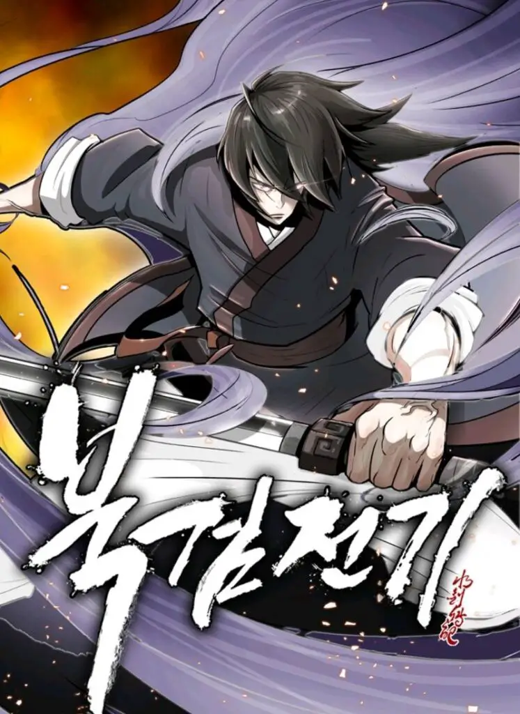 The Legend of Northern Blade