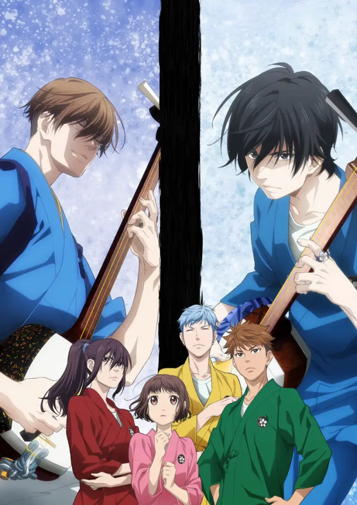 Mashiro No Oto Anime Key Visual