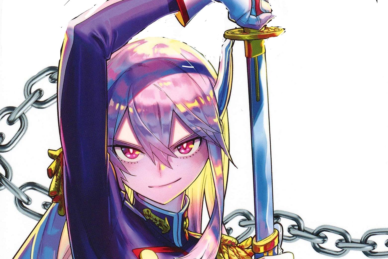 Mato Seihei no Slave chapter release date
