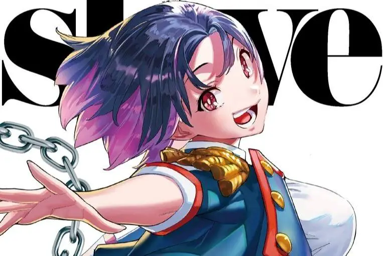 Mato Seihei no Slave Chapter release date