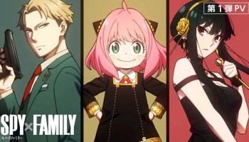 Spy x Family anime