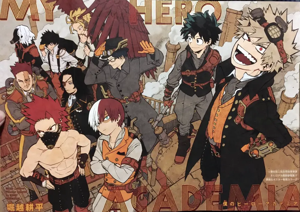 My Hero Academia Manga Color Spread