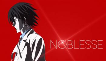 Noblesse Anime Episode 3