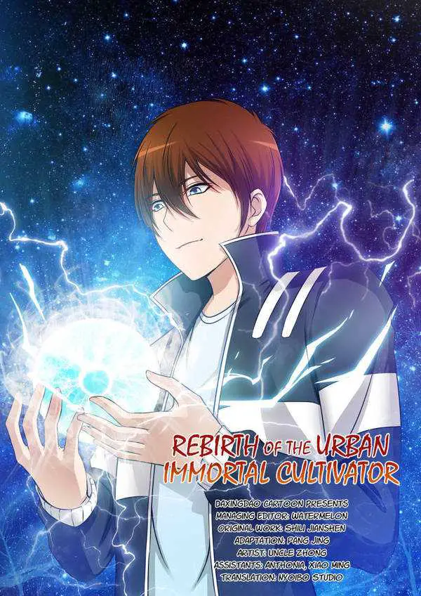 Rebirth-Of-The-Urban-Immortal-Cultivator