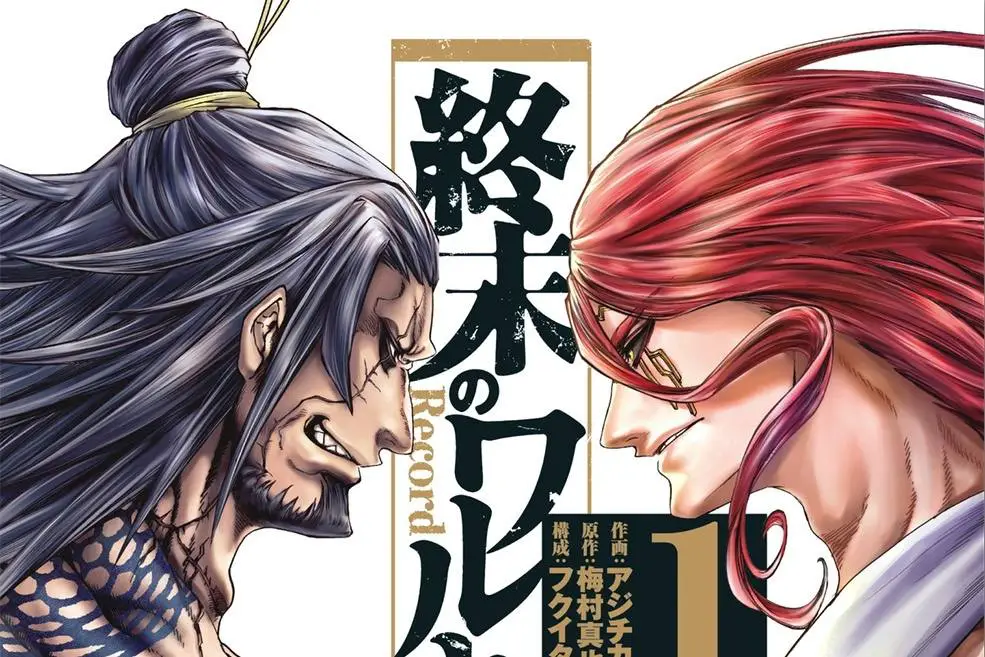 record of Ragnarok 78 Raw Scans Leaks Spoilers