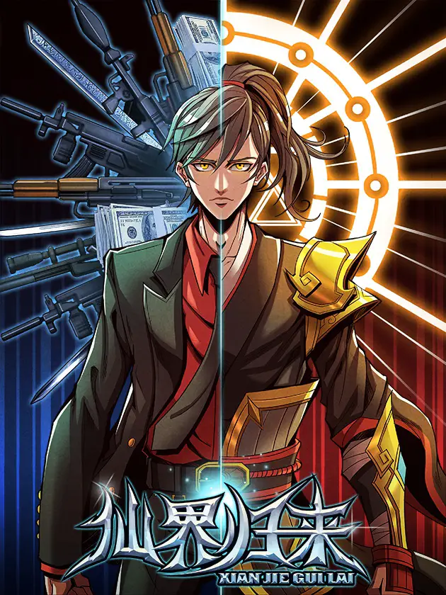 Back From Immortal World