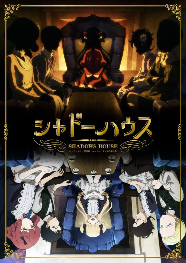Shadows House Anime Visual