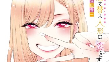 Sono Bisque Doll Chapter 87 Raw Scans, Spoilers and Leaks