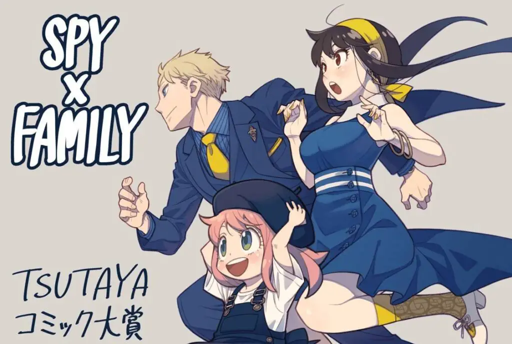 Spy X Family Chapter 