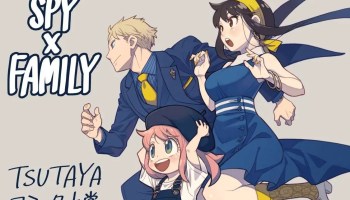 Spy X Family 66 Raw Scans, Leaks And Spoilers