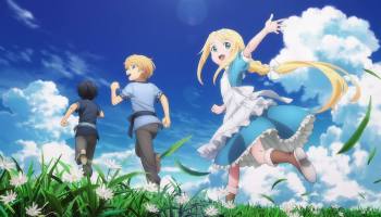 Anime News and facts about us