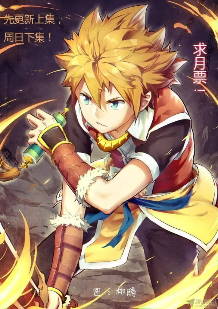 tales of demons and gods