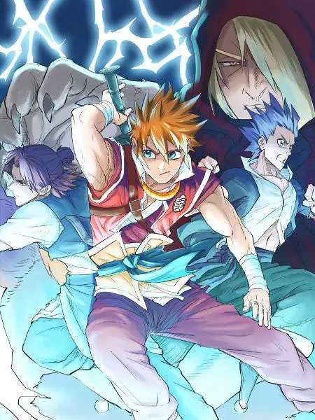 tales of demons and gods