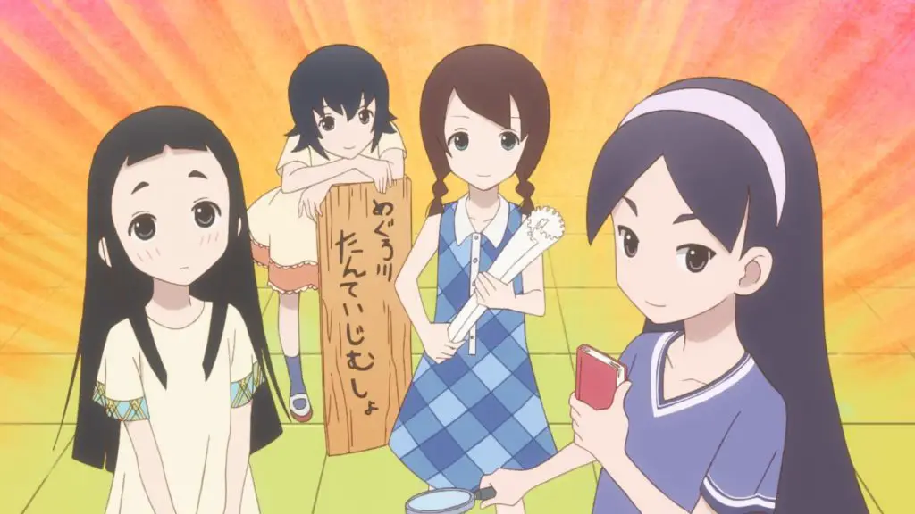 Kakushigoto Episode 1 Preview Image
