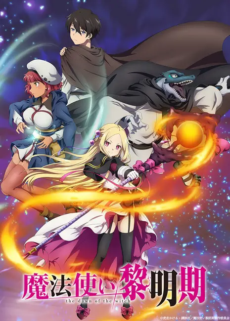 The-Dawn-of-the-Witch-Release-Schedule