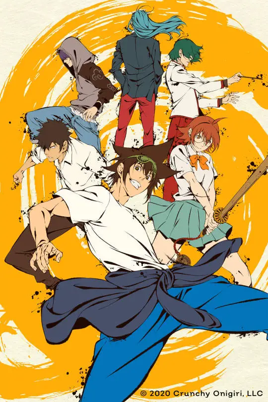 The God Of High School Key Visual