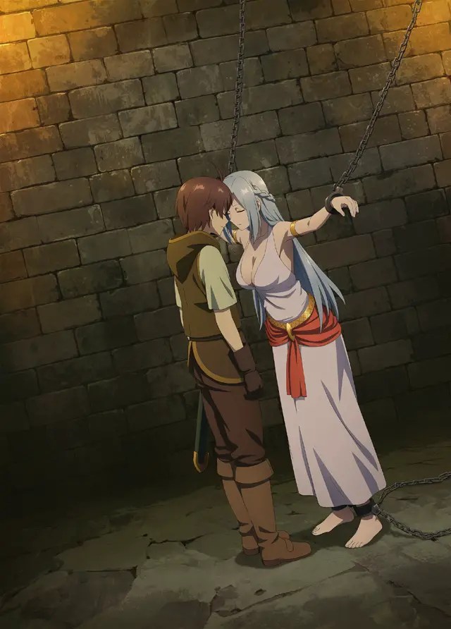 The Hidden Dungeon Only I Can Enter Teaser Visual