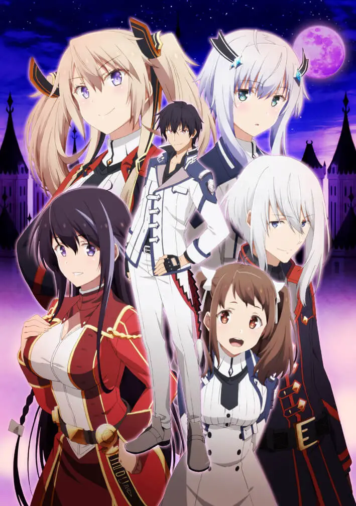 The-Misfit-of-Demon-King-Academy