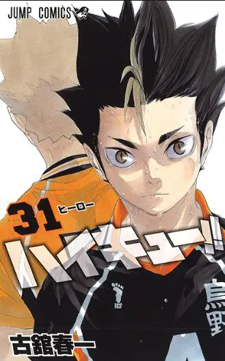 Top-50-Manga-Of-All-Times-Haikyu