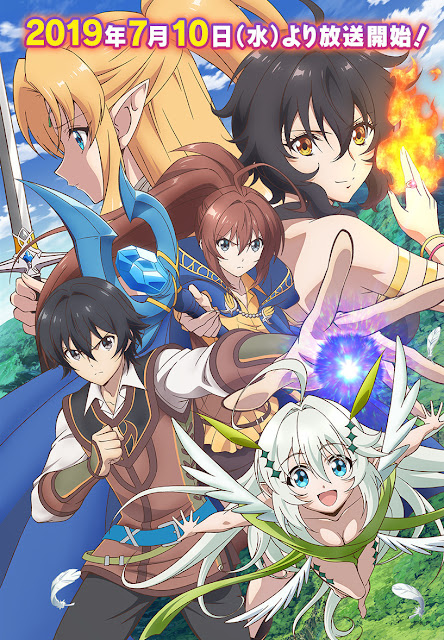 Isekai Cheat Magician New key Visual