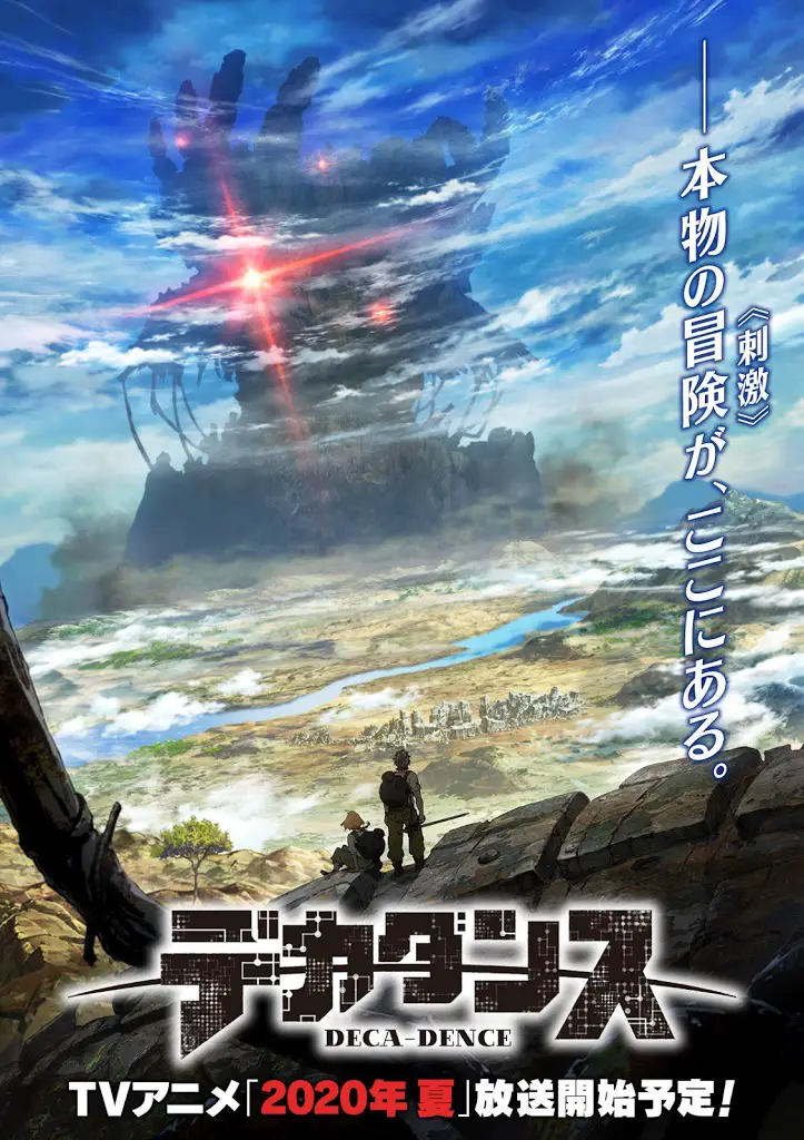 Deca-Dence Key Visual 
