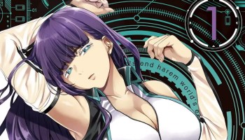 worlds end harem anime announced