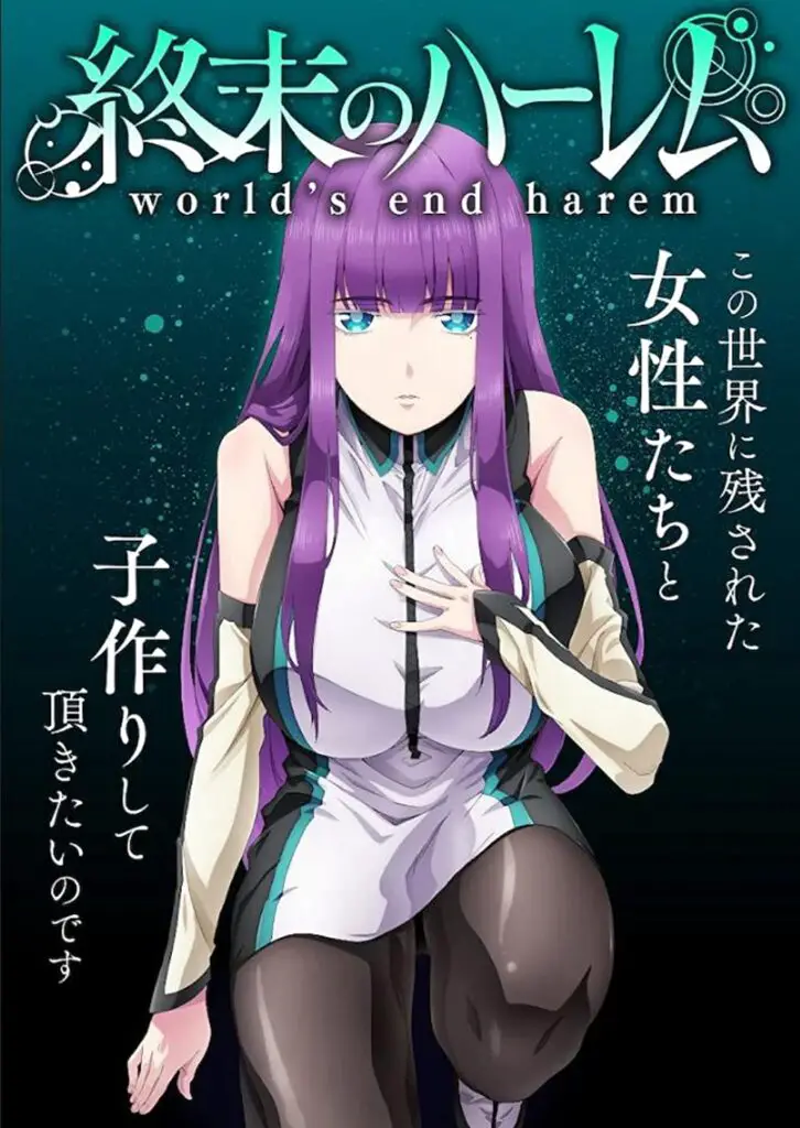 world's end harem next episode