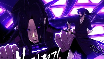 Legend of The Northern Blade recommendation