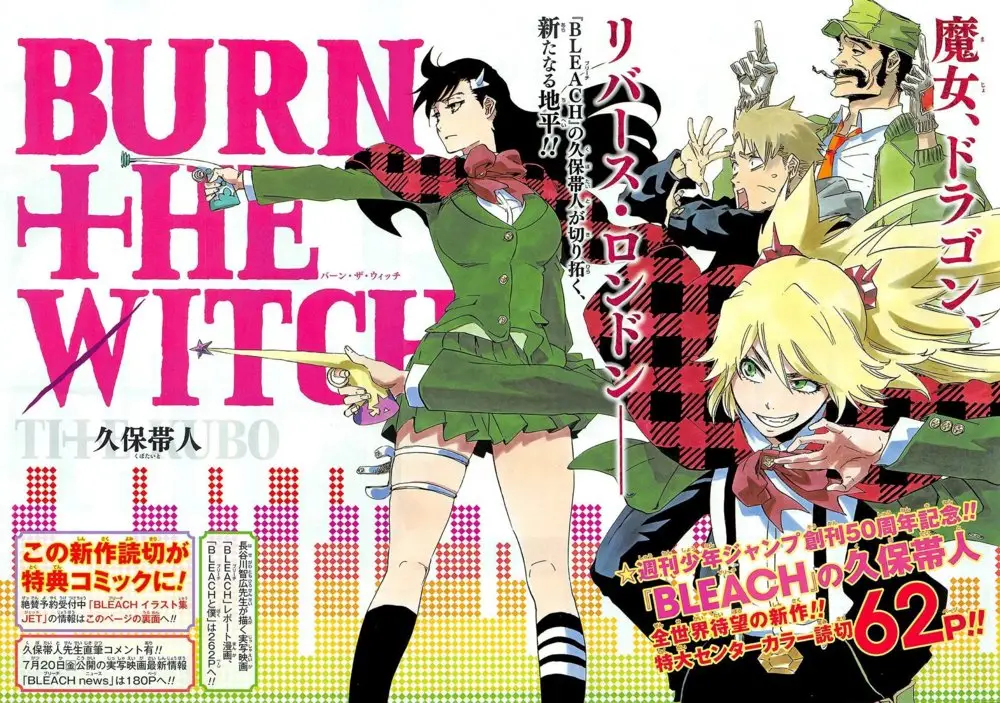 Burn The Witch One- Shot Colored Page