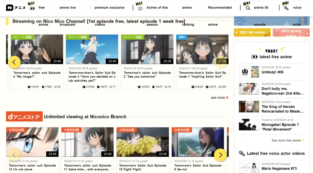 Akebi’s Sailor Uniform Popularity on NICOVIEDO, a Japanese streaming site