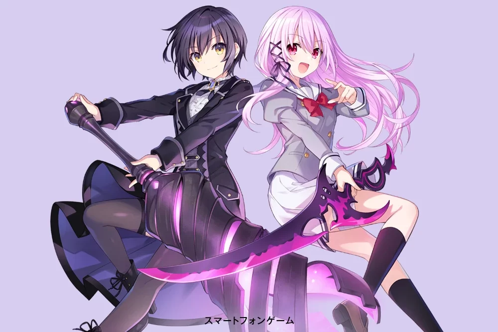 Engage Kill the Sequel Mobile Game key visual