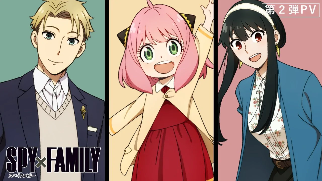 Spy-x-family-chapter-81-release