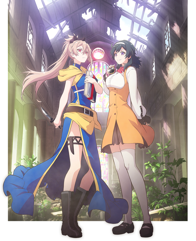 The Executioner and Her Way of Life Episode 2 Release Date