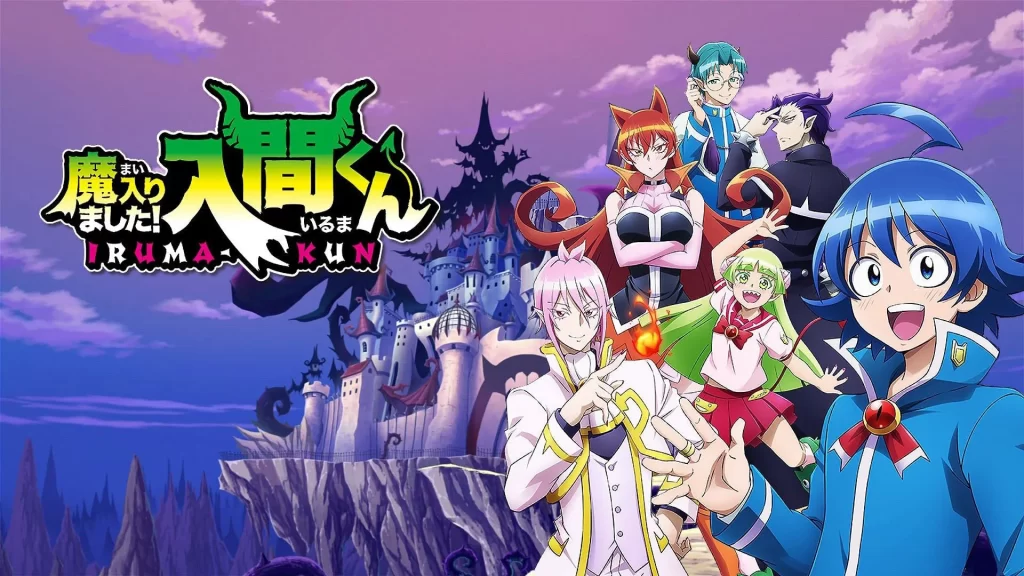 Mairimashita! Iruma-kun anime is quite popular in both Japan and among rest of the world